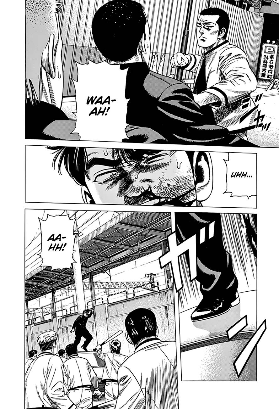 Read Rokudenashi Blues Manga Online