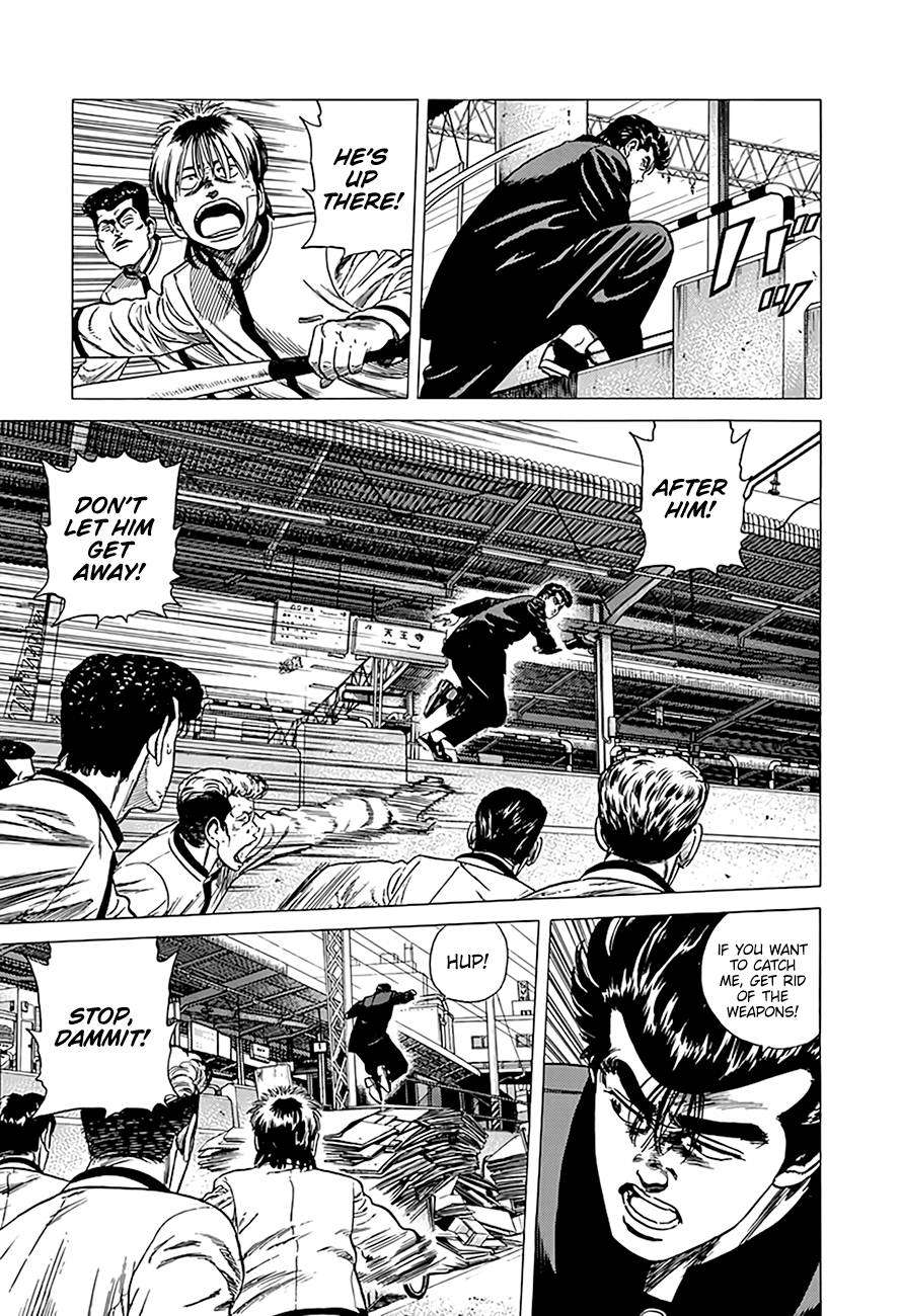 Read Rokudenashi Blues Manga Online