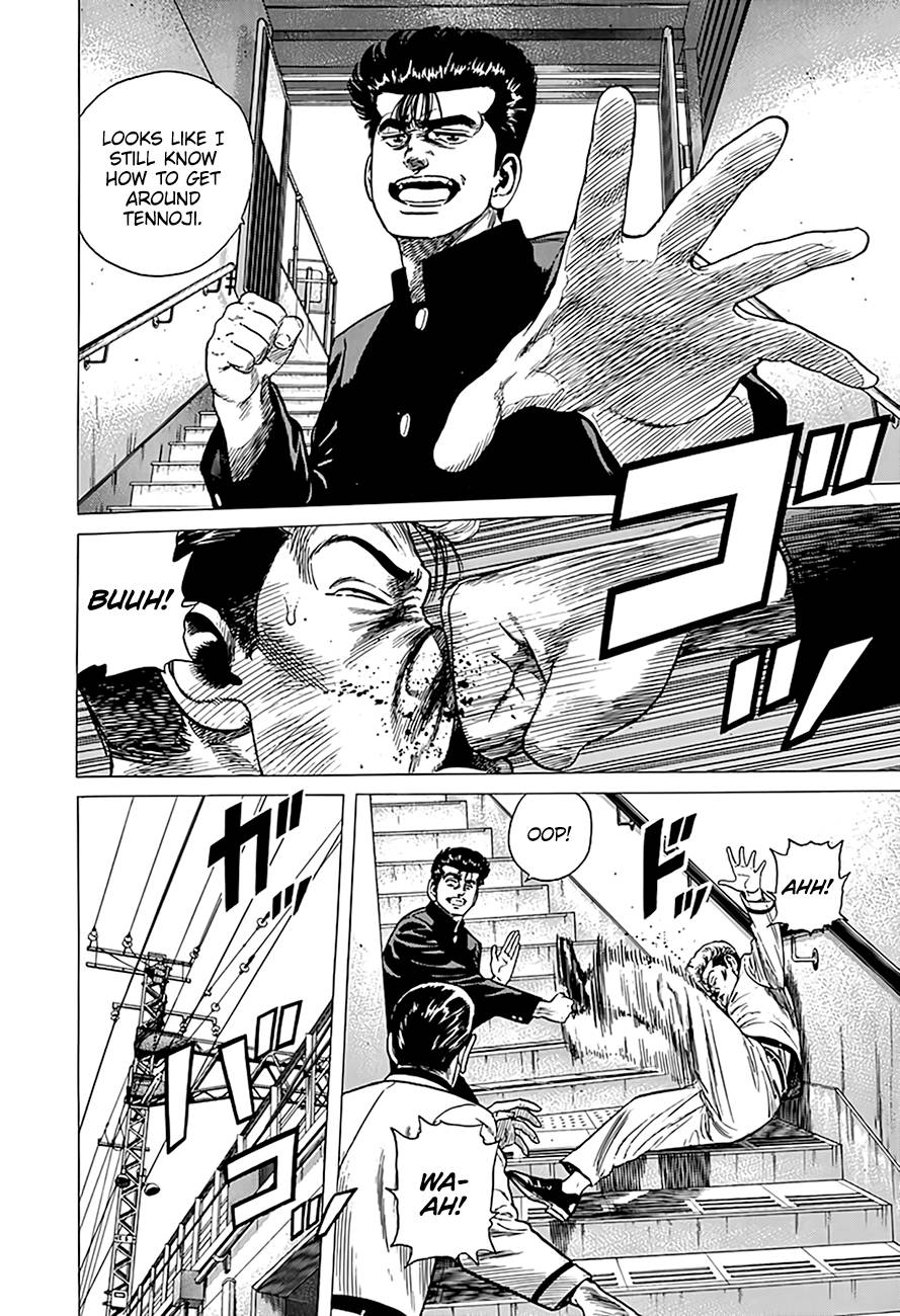 Read Rokudenashi Blues Manga Online