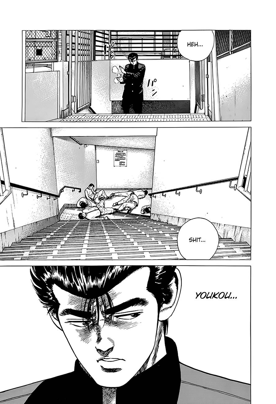Read Rokudenashi Blues Manga Online
