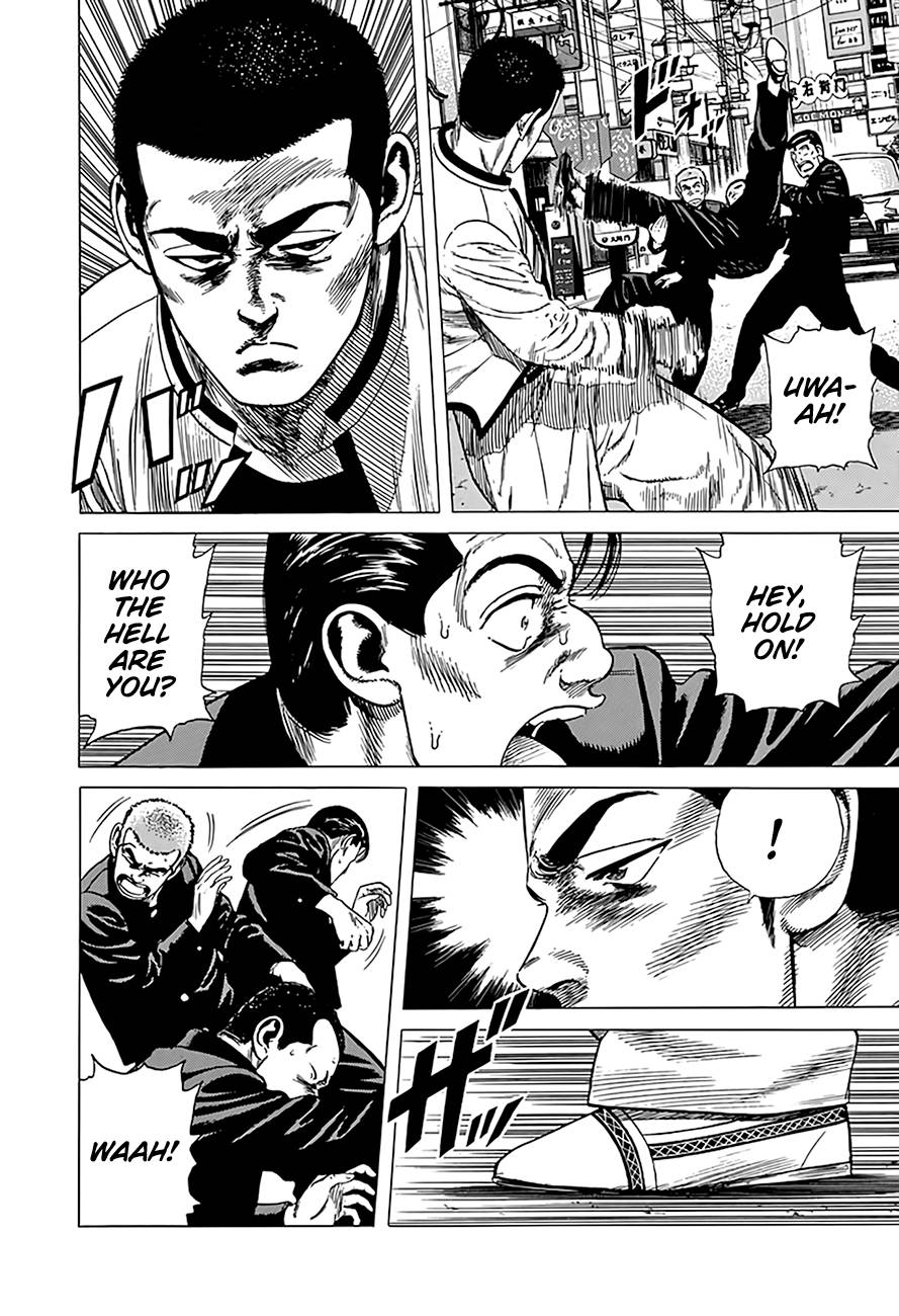Read Rokudenashi Blues Manga Online