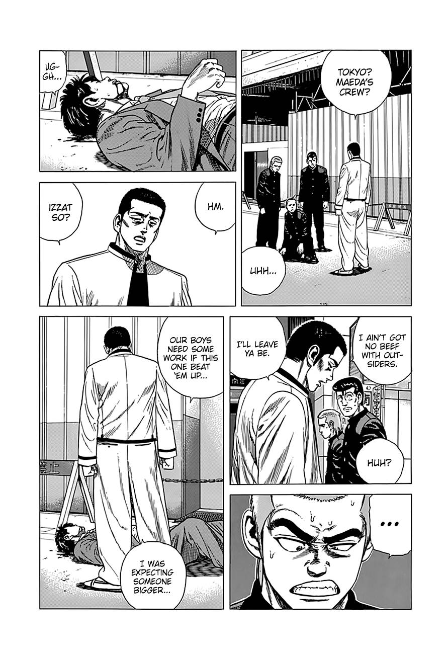 Read Rokudenashi Blues Manga Online