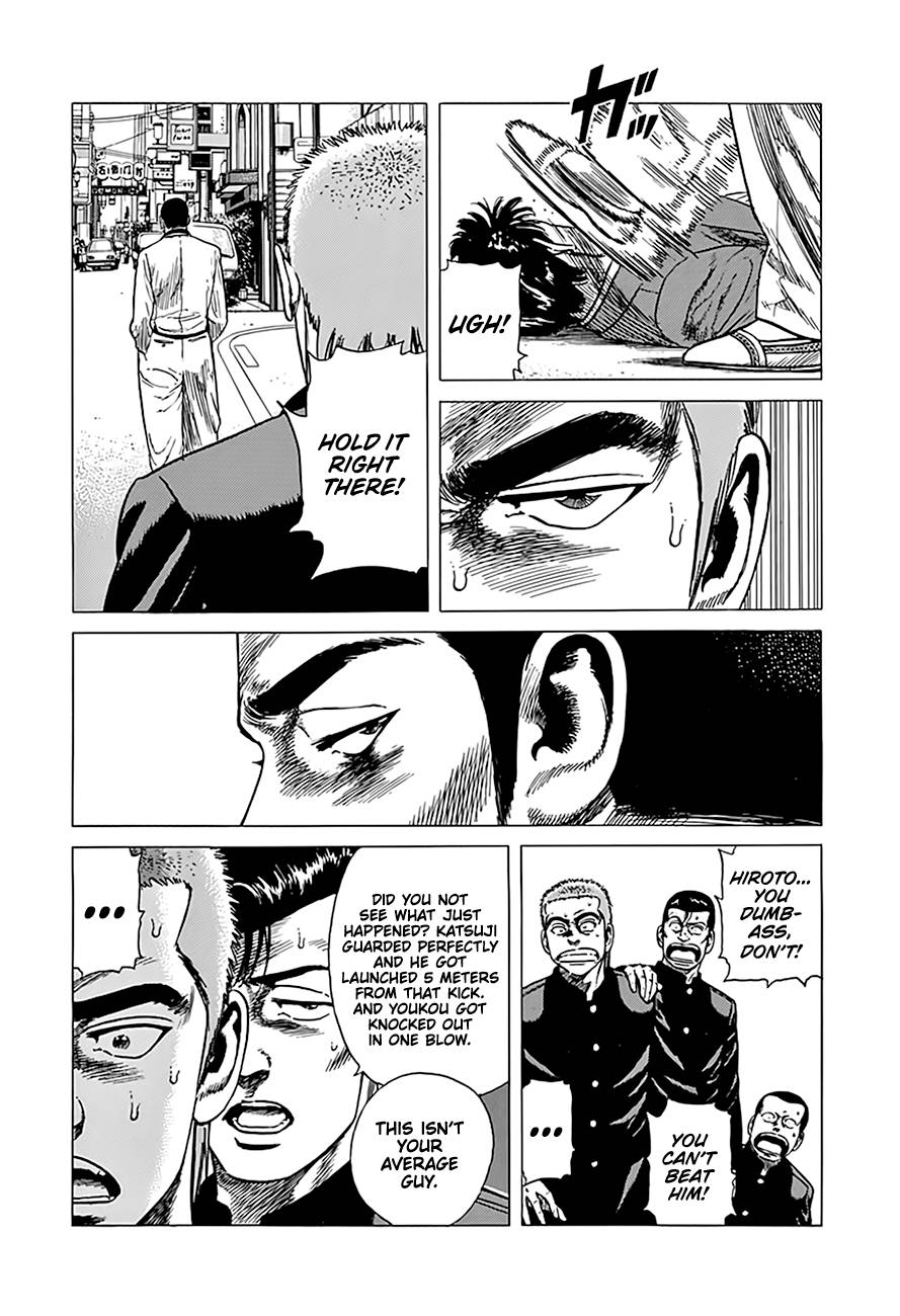 Read Rokudenashi Blues Manga Online