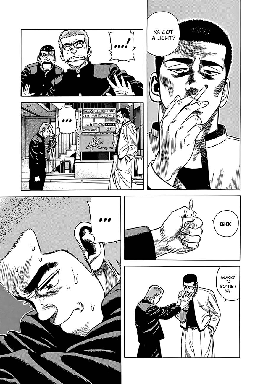 Read Rokudenashi Blues Manga Online