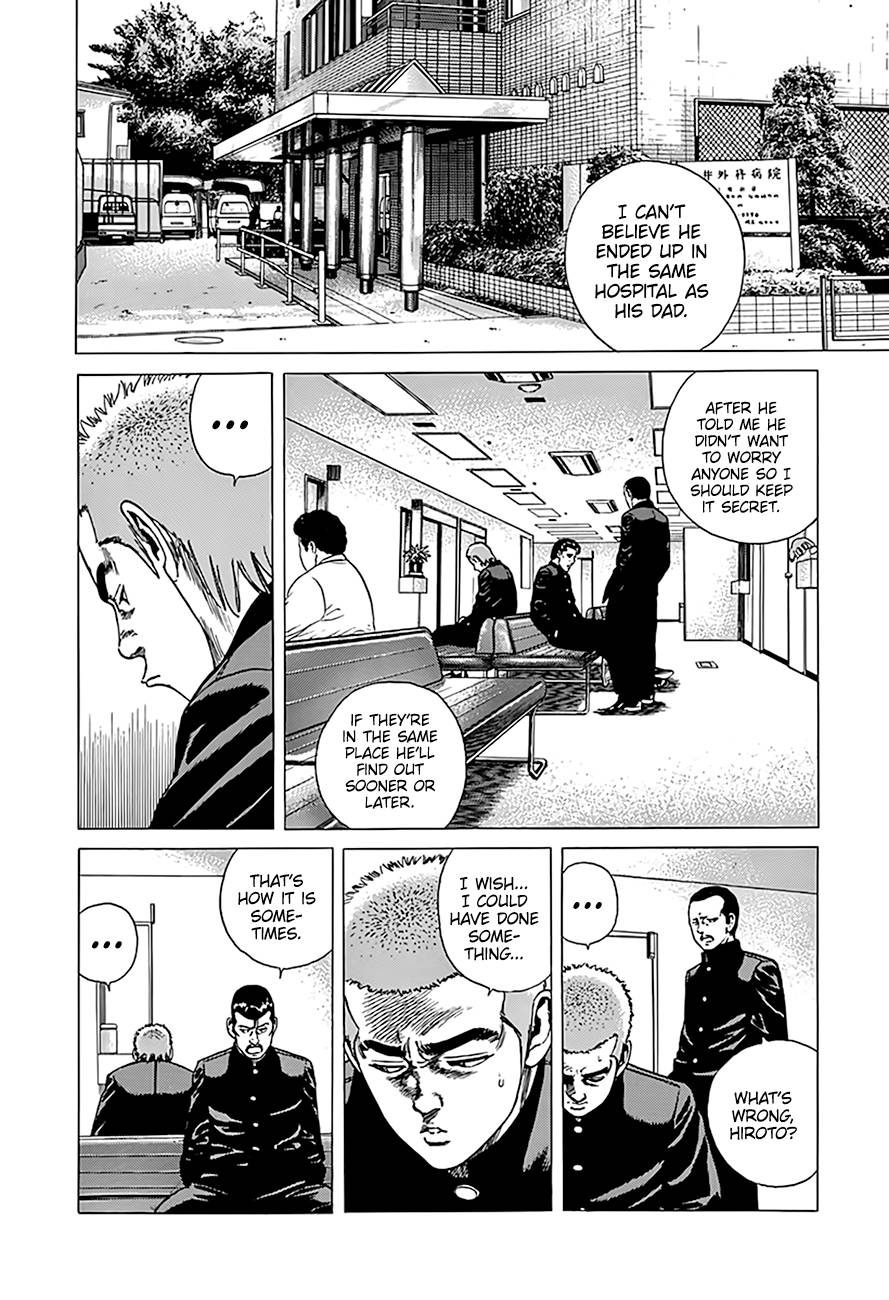 Read Rokudenashi Blues Manga Online