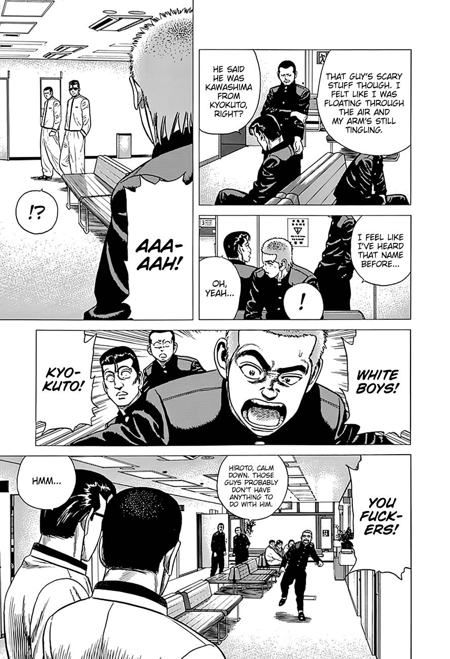 Read Rokudenashi Blues Manga Online