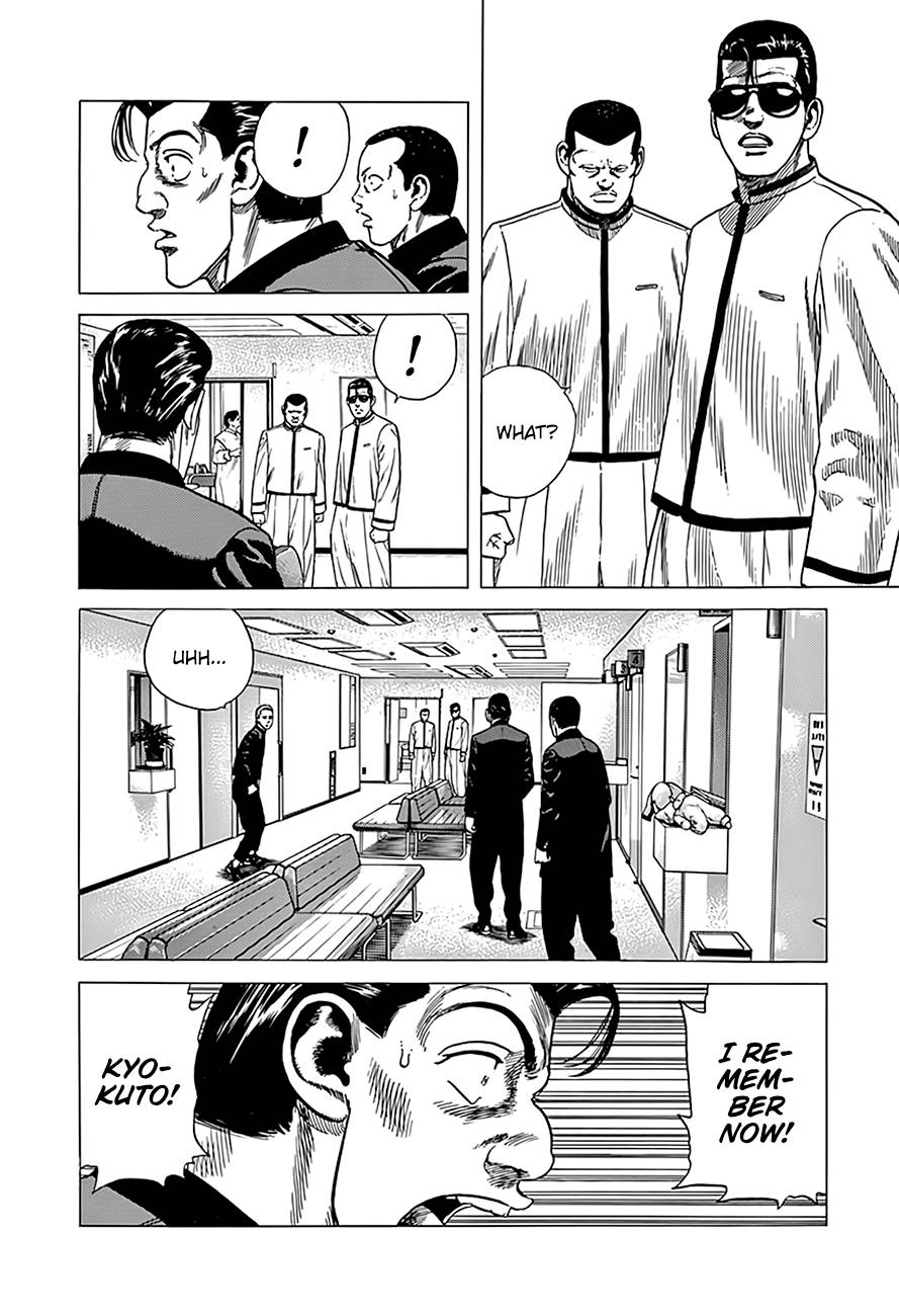 Read Rokudenashi Blues Manga Online