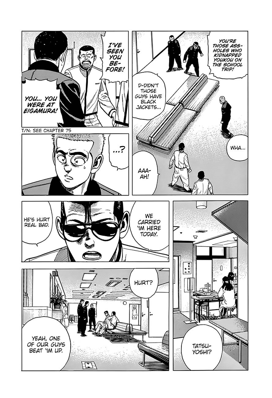 Read Rokudenashi Blues Manga Online