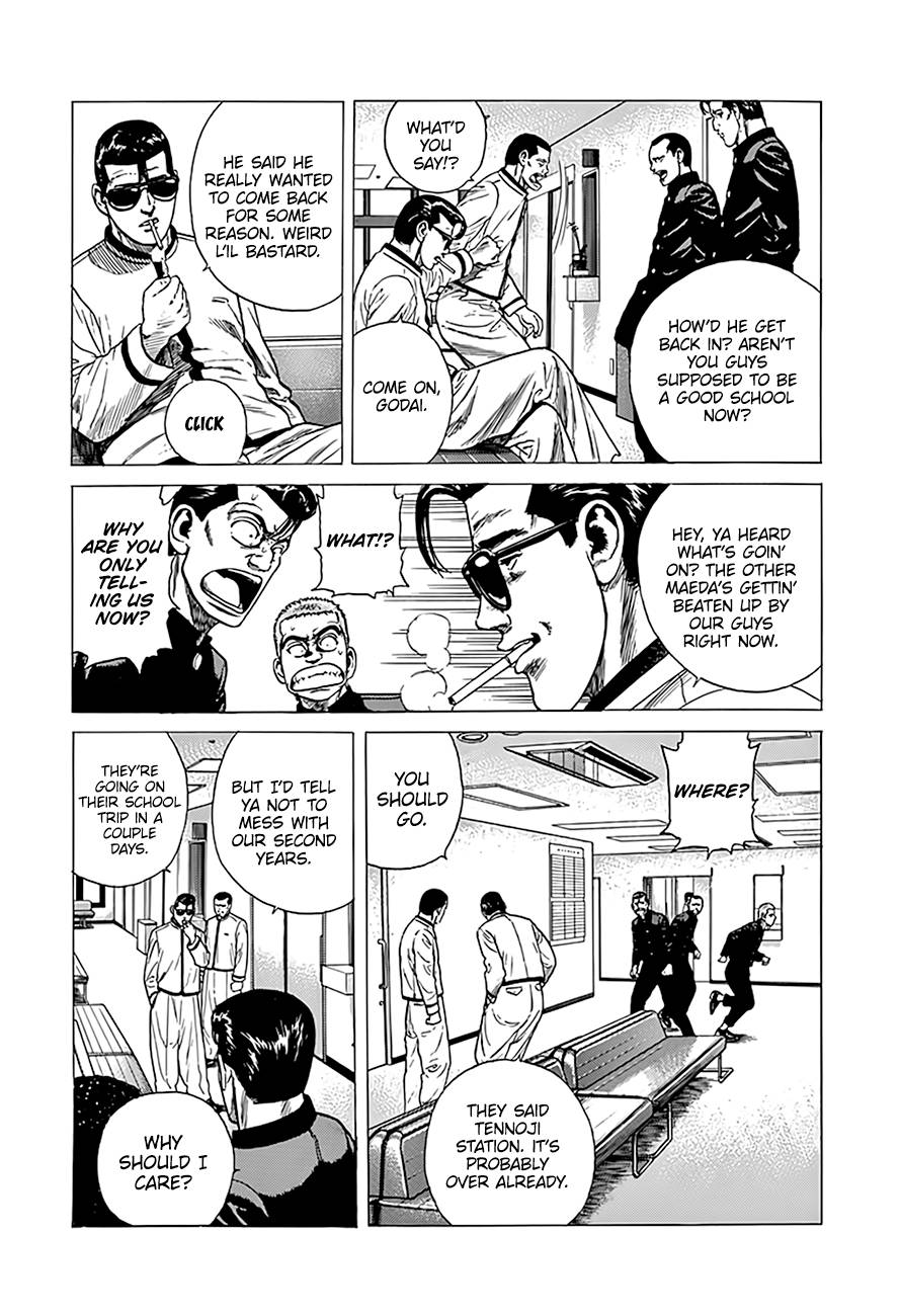 Read Rokudenashi Blues Manga Online