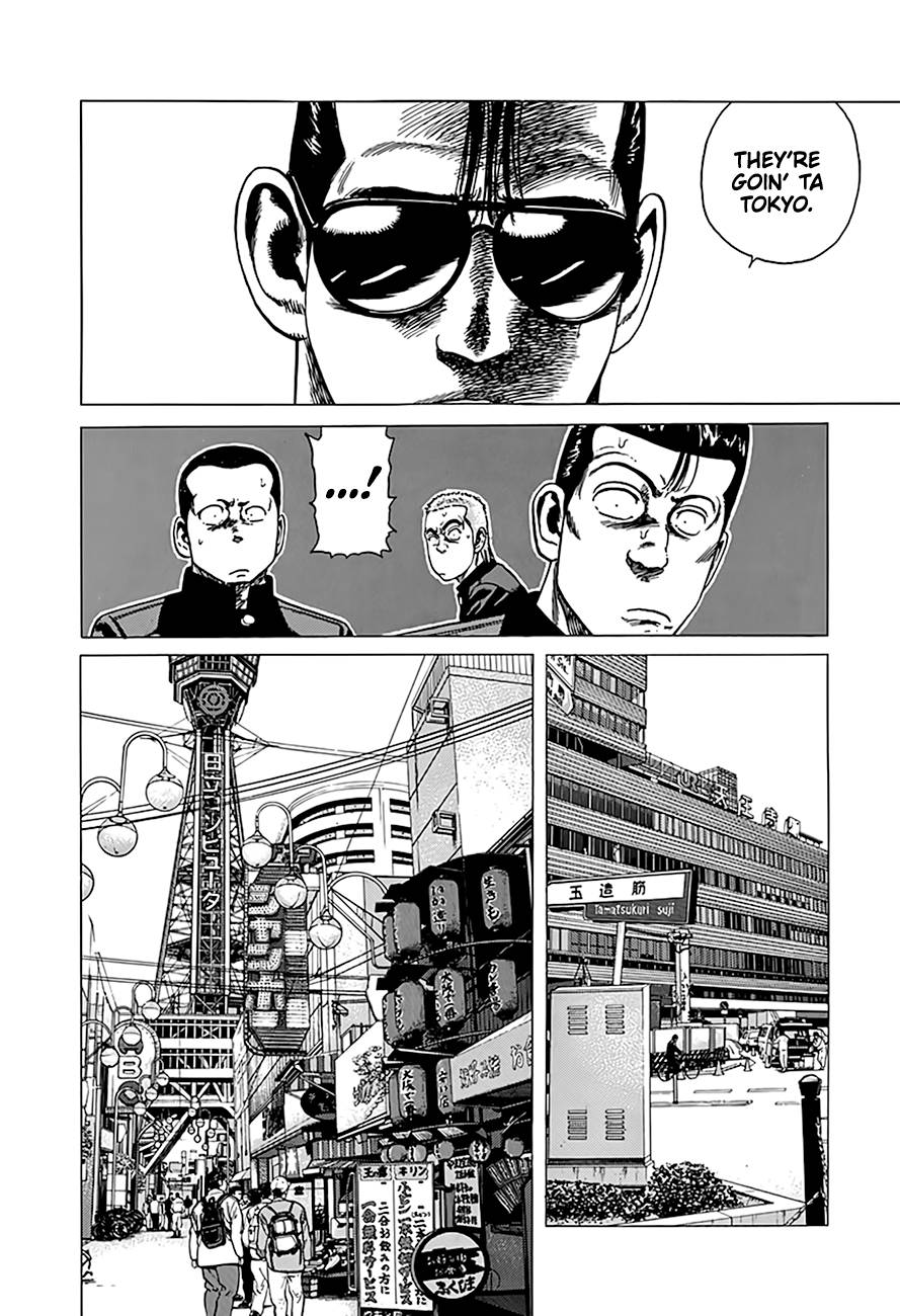 Read Rokudenashi Blues Manga Online