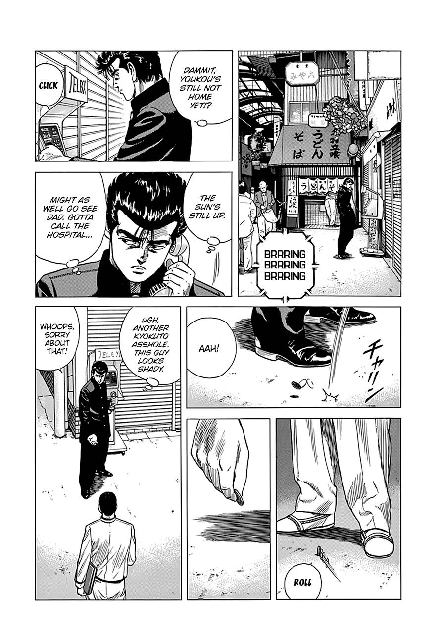 Read Rokudenashi Blues Manga Online