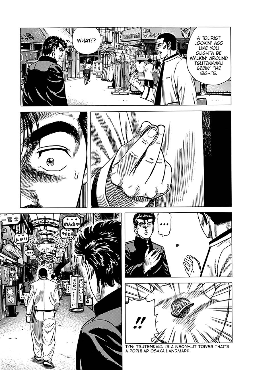 Read Rokudenashi Blues Manga Online