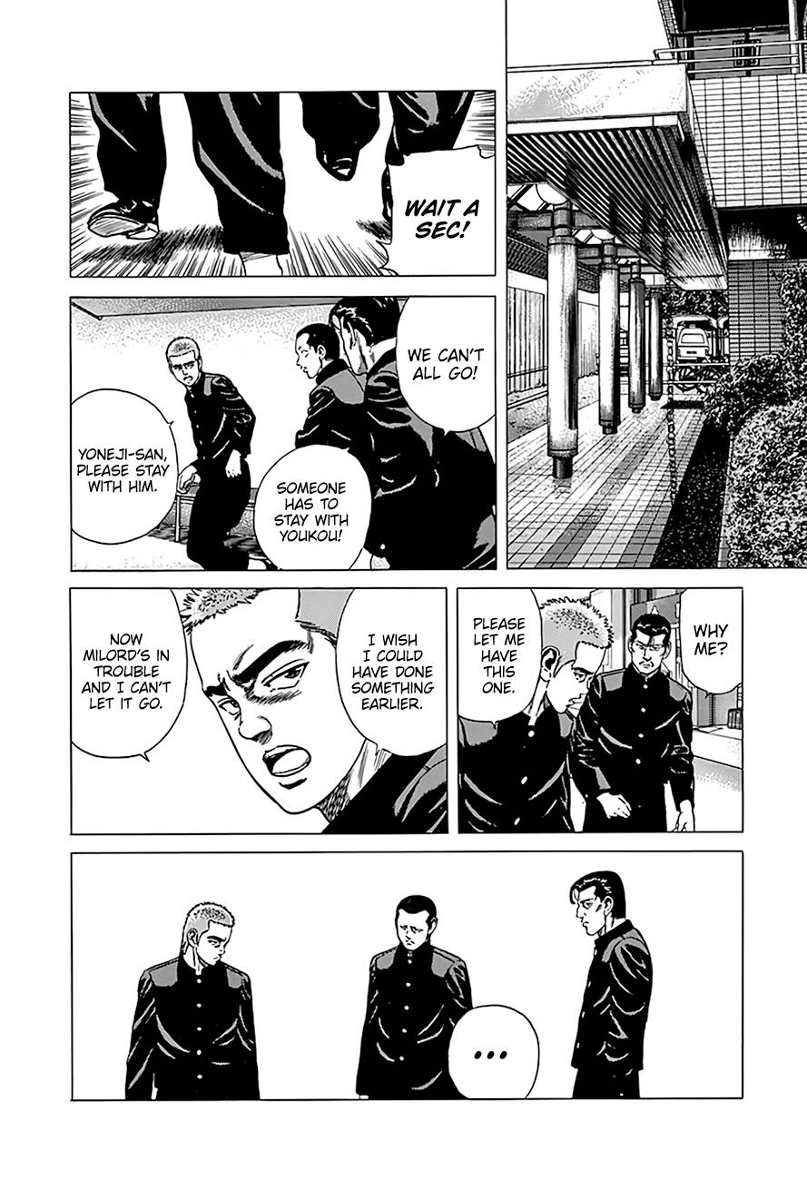 Read Rokudenashi Blues Manga Online