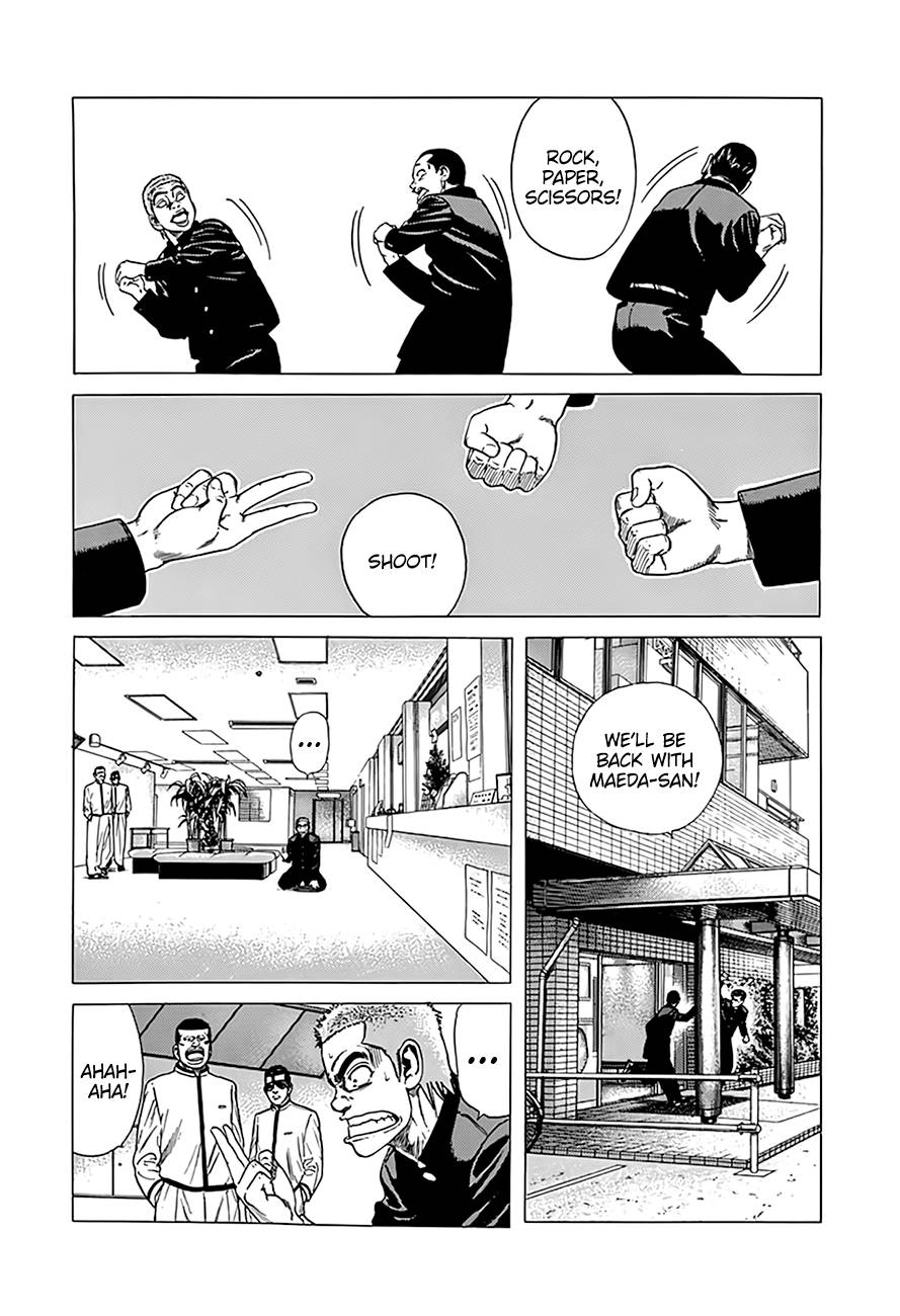Read Rokudenashi Blues Manga Online