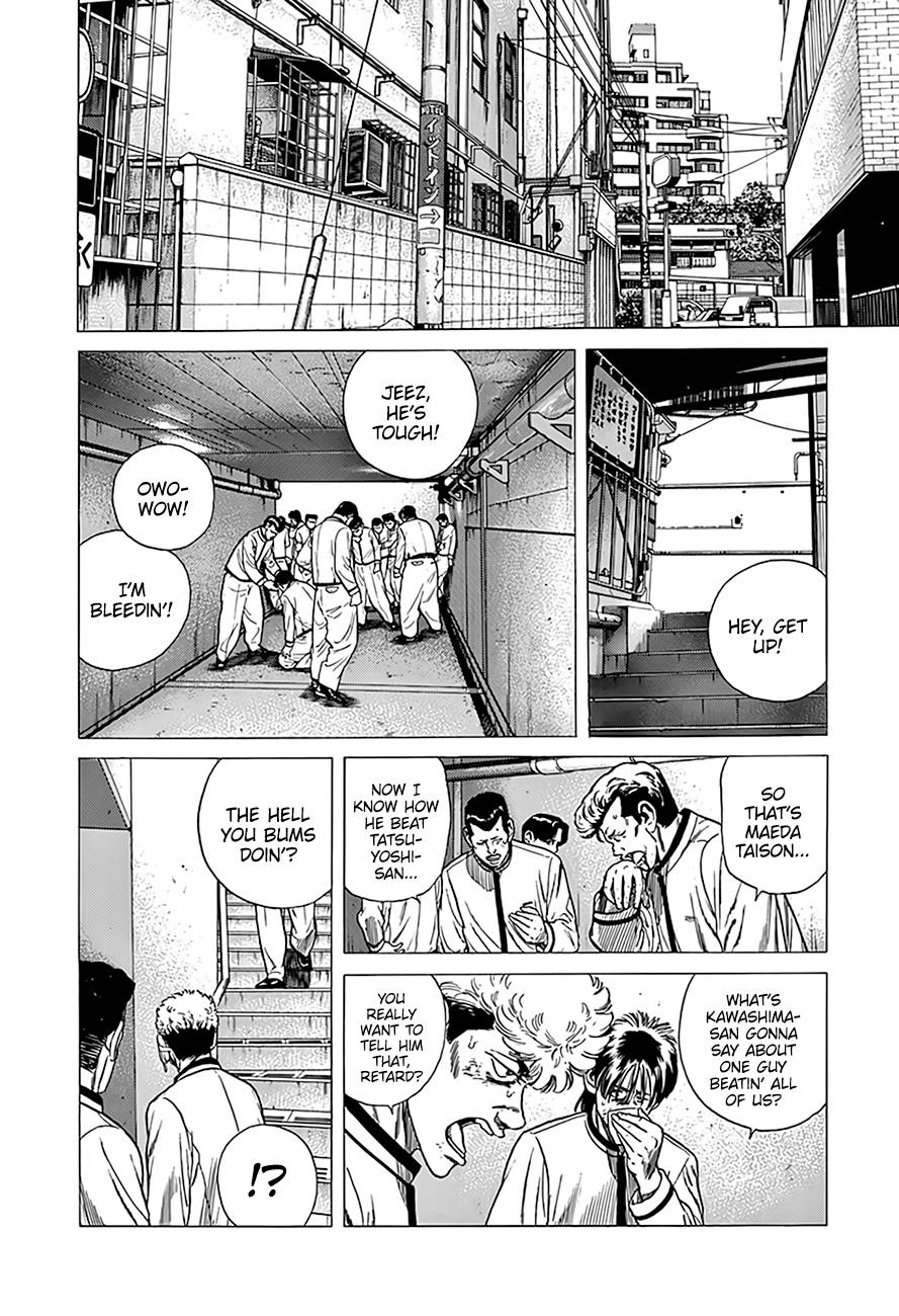 Read Rokudenashi Blues Manga Online