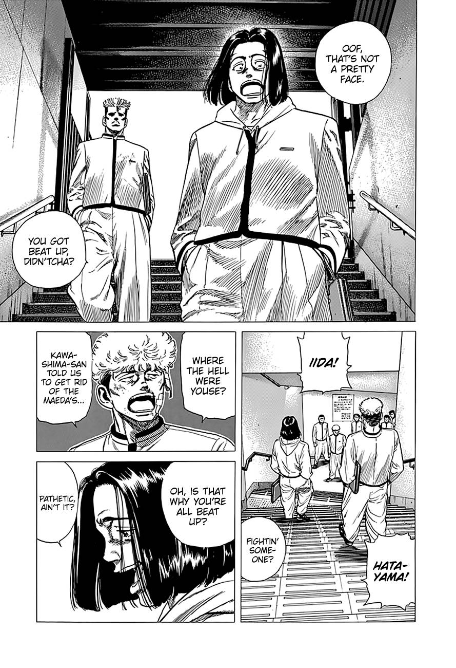 Read Rokudenashi Blues Manga Online