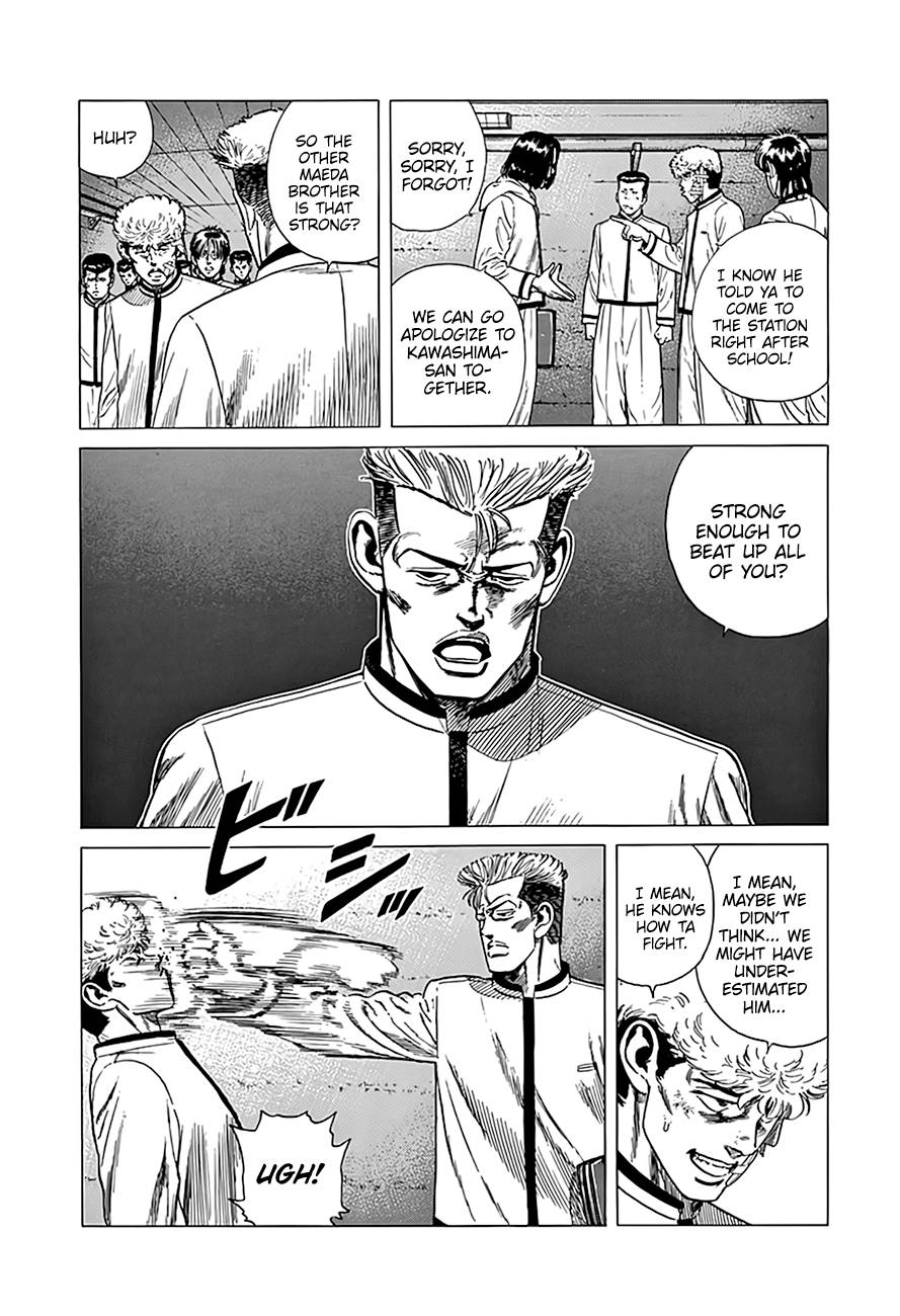 Read Rokudenashi Blues Manga Online