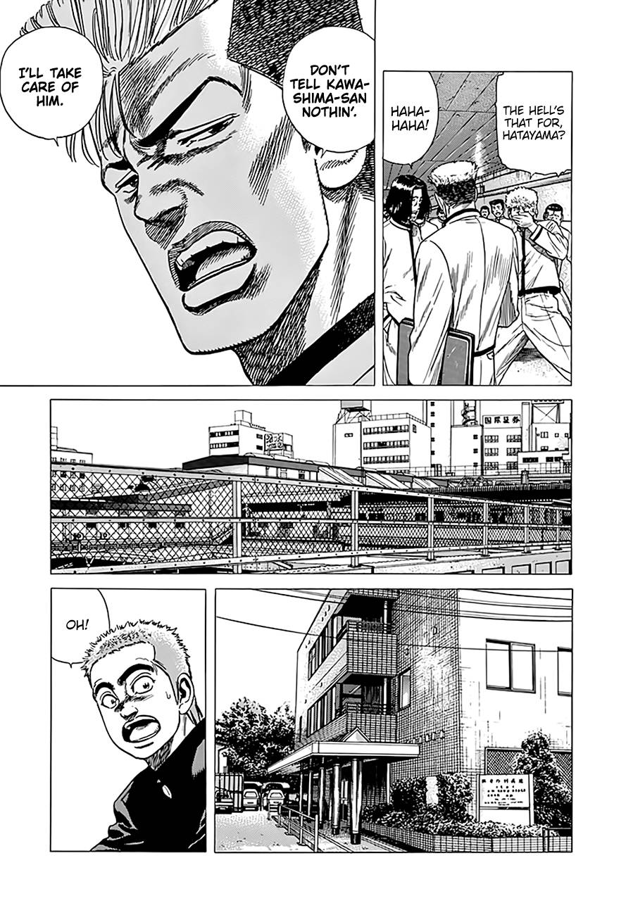 Read Rokudenashi Blues Manga Online