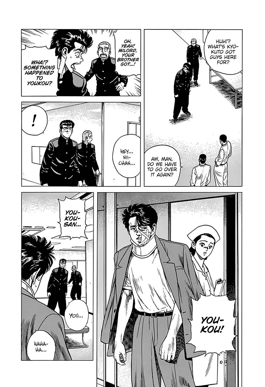 Read Rokudenashi Blues Manga Online