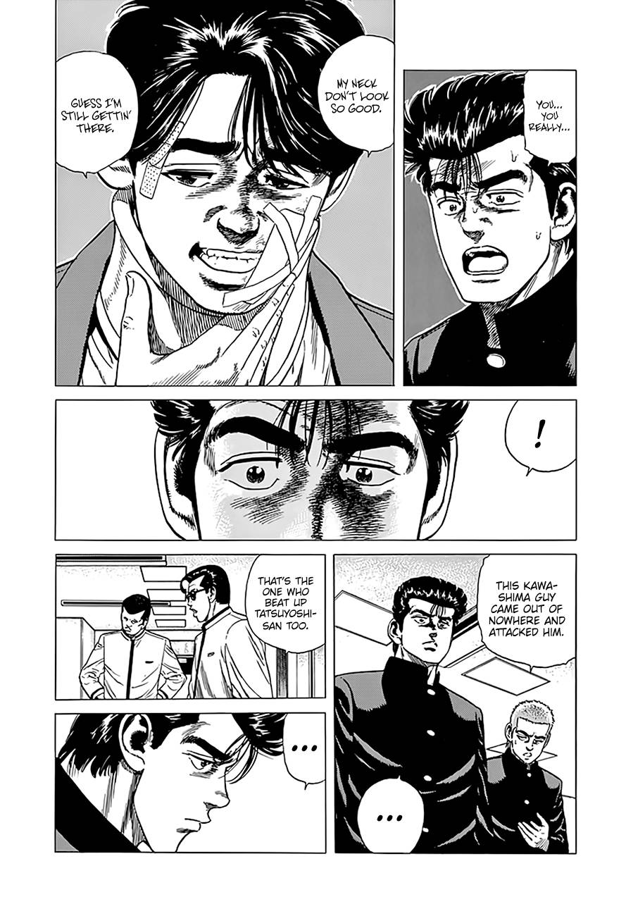 Read Rokudenashi Blues Manga Online