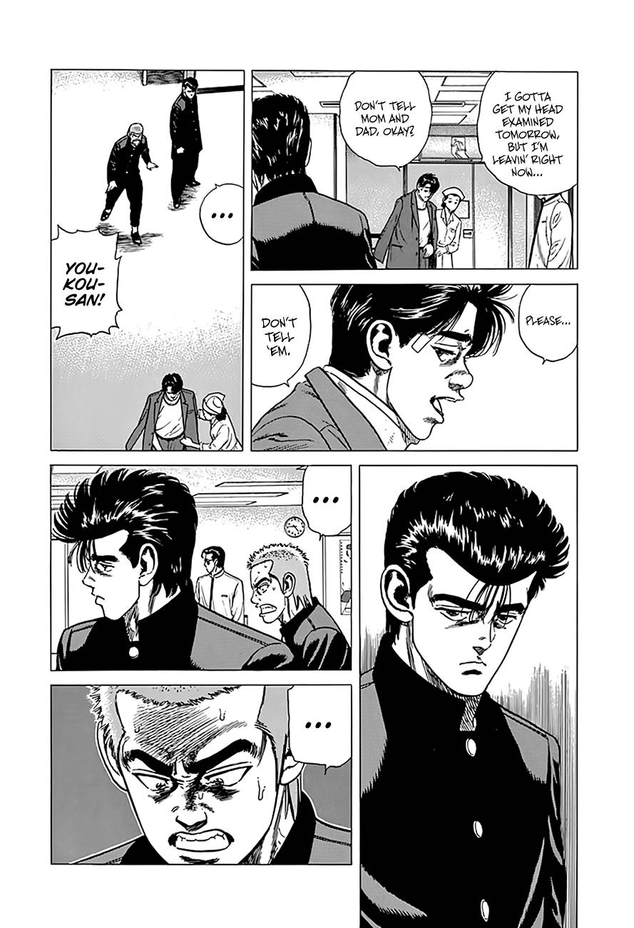 Read Rokudenashi Blues Manga Online