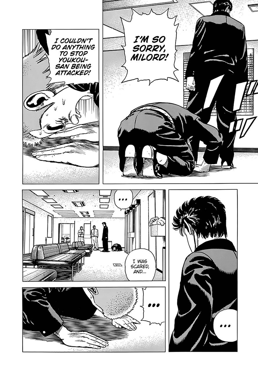 Read Rokudenashi Blues Manga Online