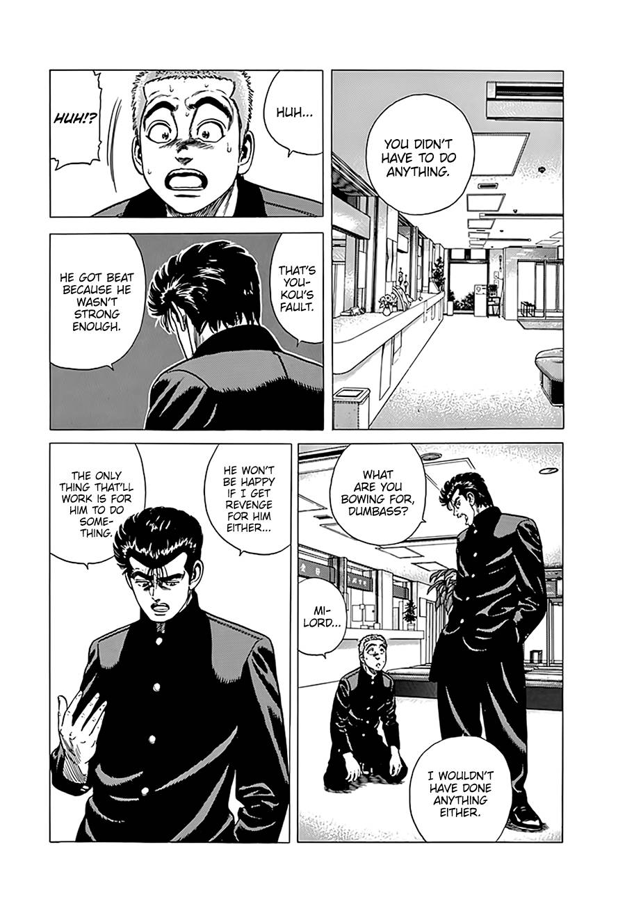 Read Rokudenashi Blues Manga Online