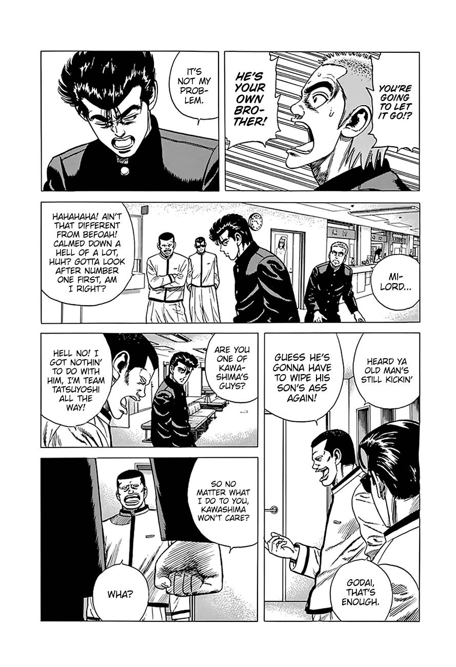 Read Rokudenashi Blues Manga Online