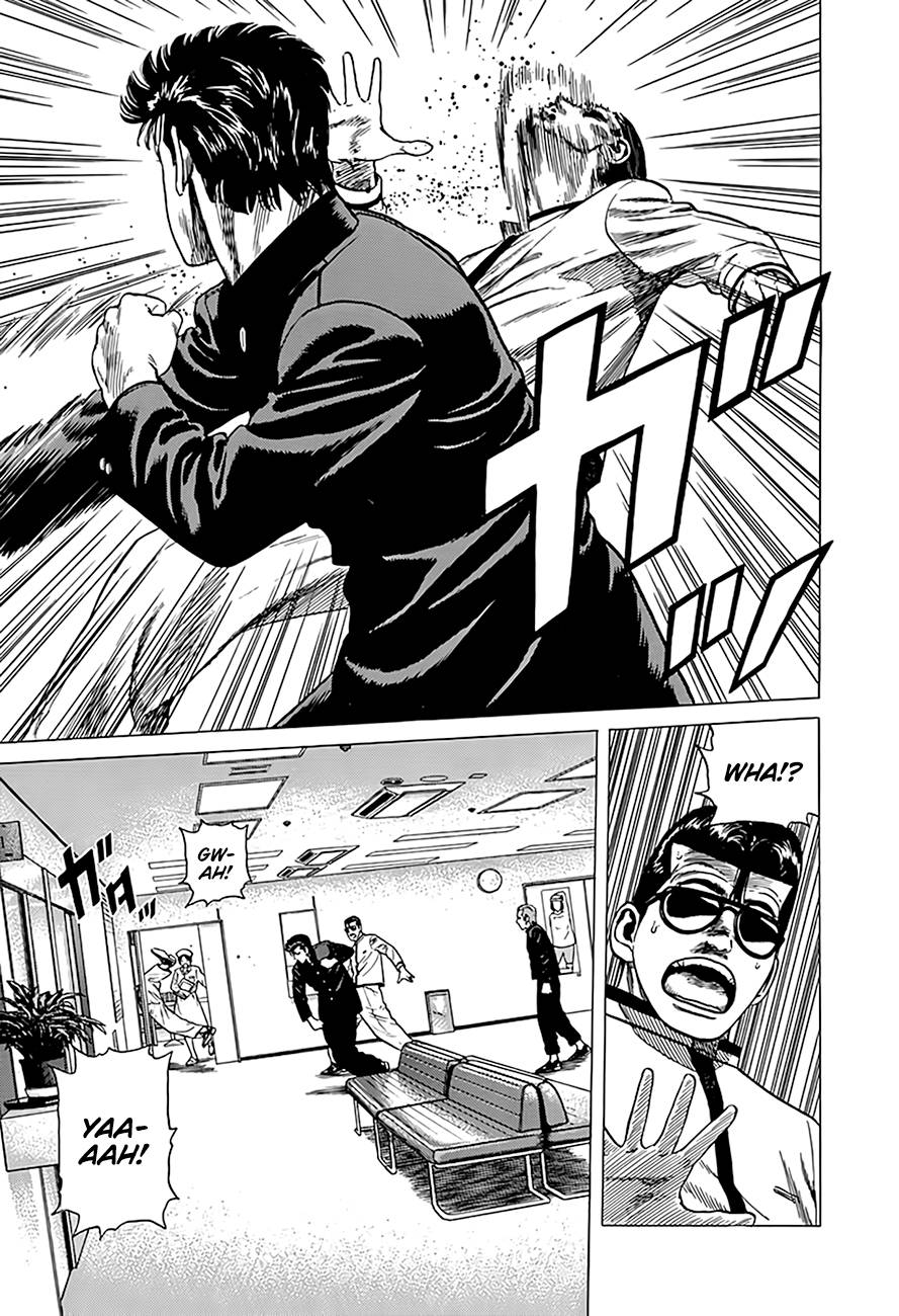 Read Rokudenashi Blues Manga Online