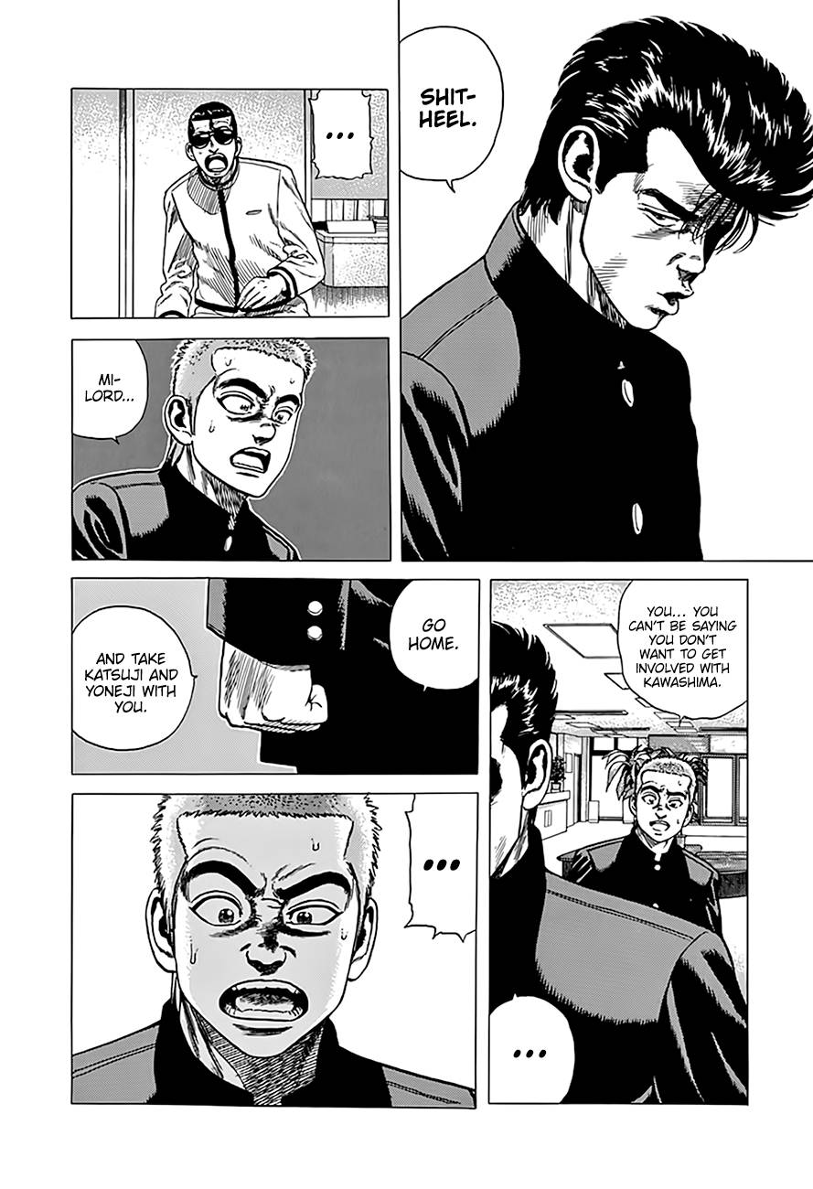 Read Rokudenashi Blues Manga Online