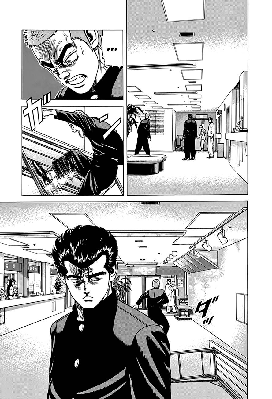 Read Rokudenashi Blues Manga Online