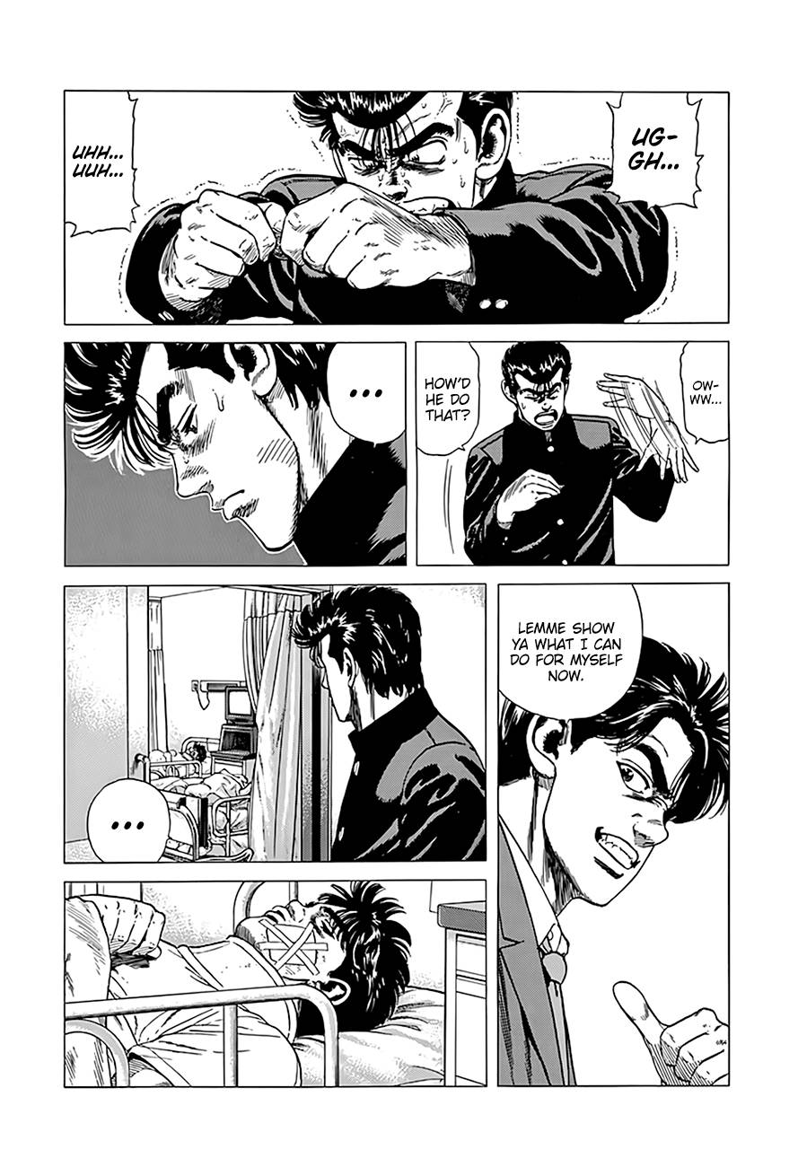 Read Rokudenashi Blues Manga Online