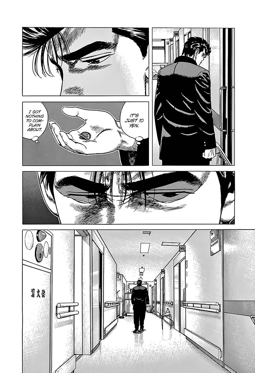 Read Rokudenashi Blues Manga Online
