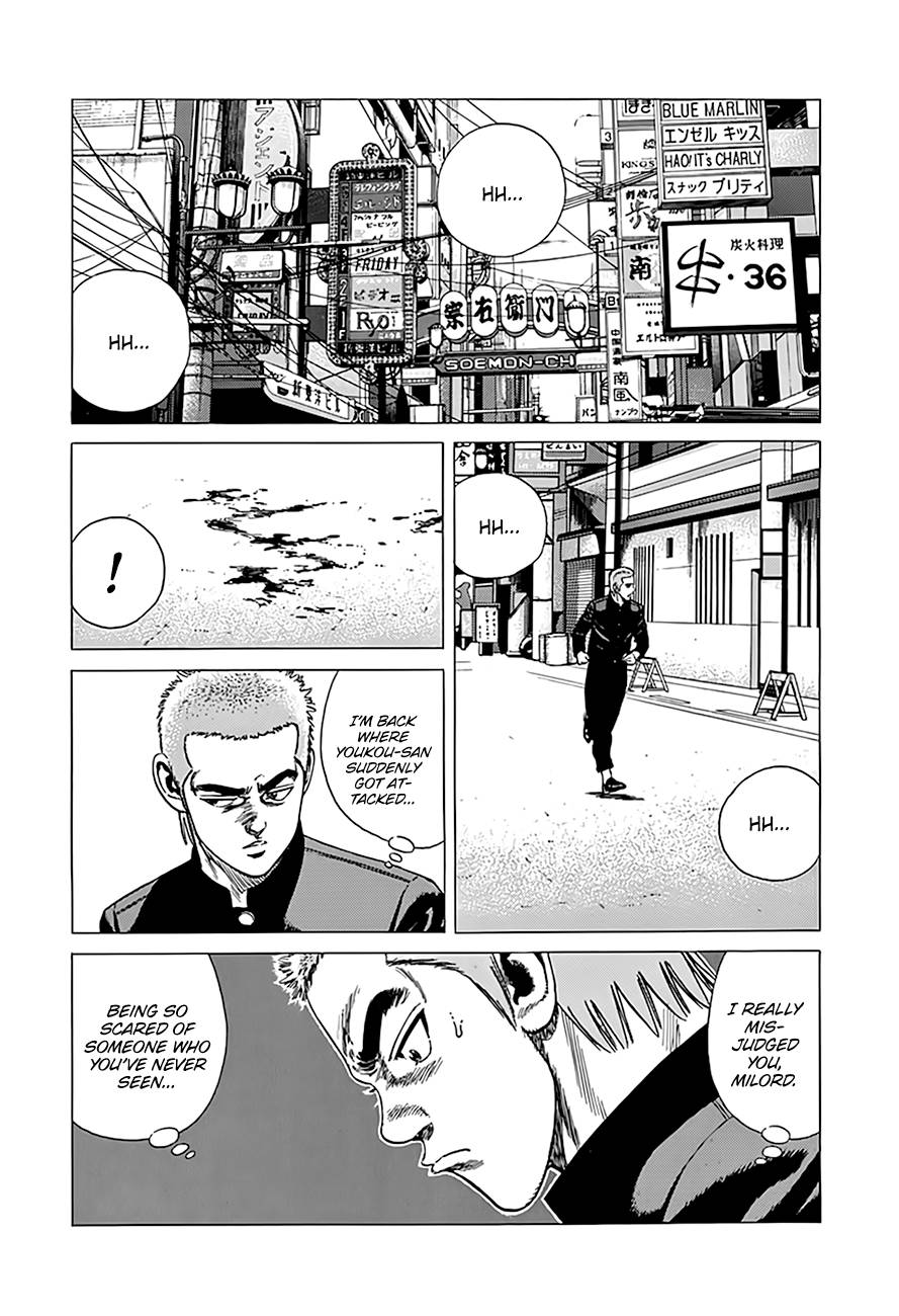 Read Rokudenashi Blues Manga Online