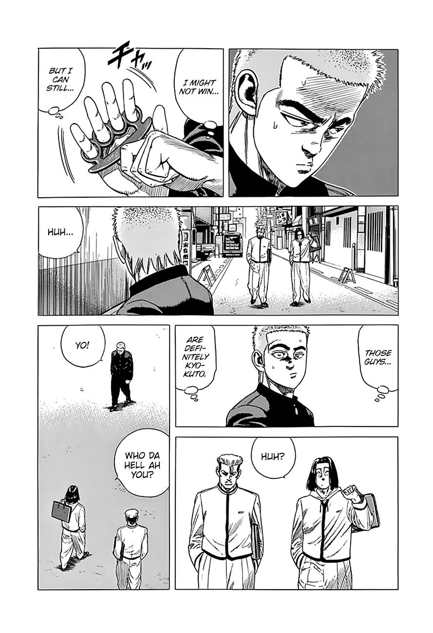 Read Rokudenashi Blues Manga Online