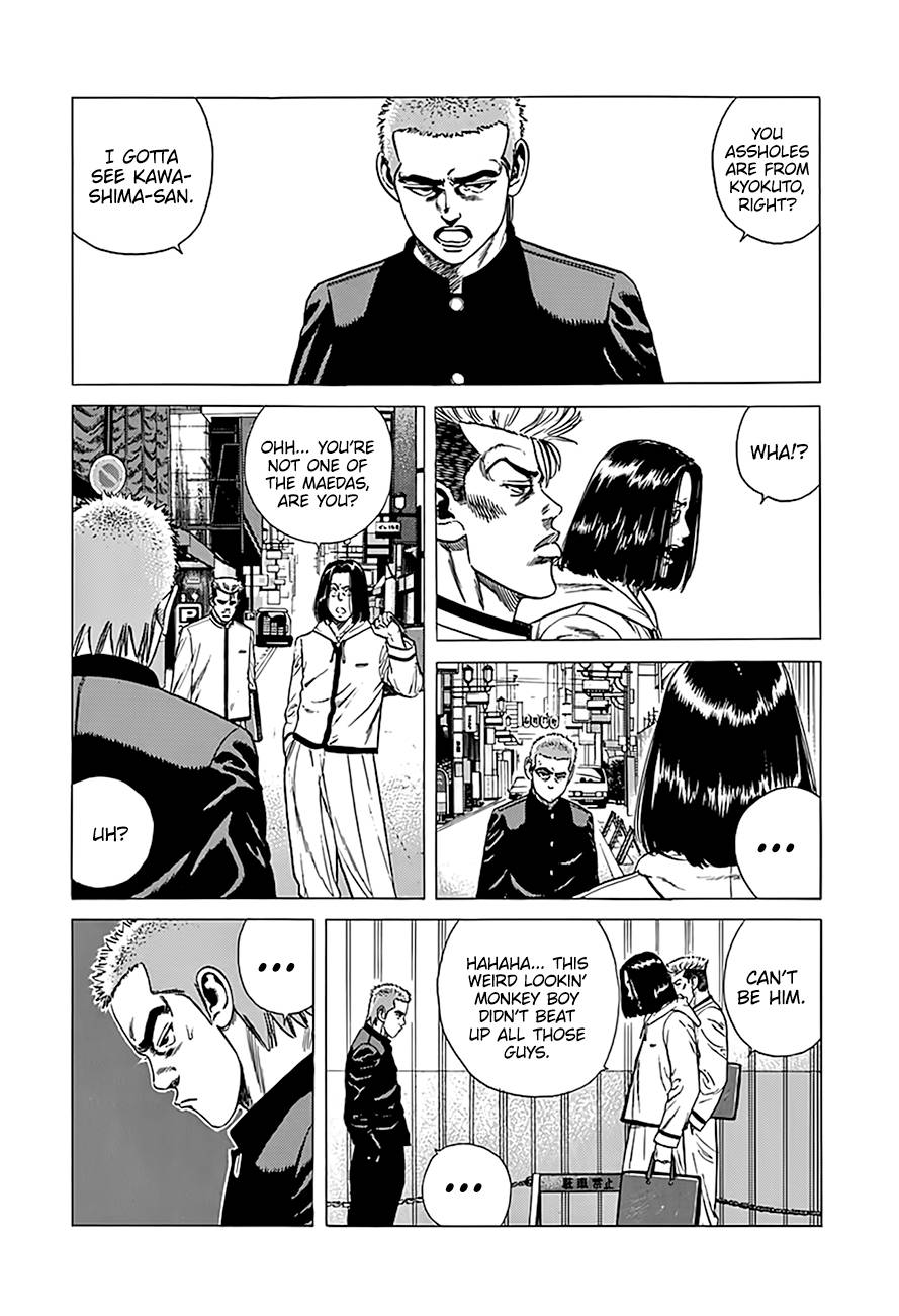 Read Rokudenashi Blues Manga Online
