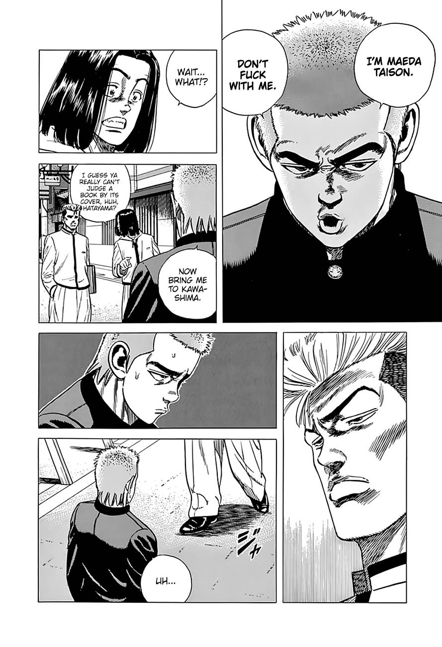 Read Rokudenashi Blues Manga Online