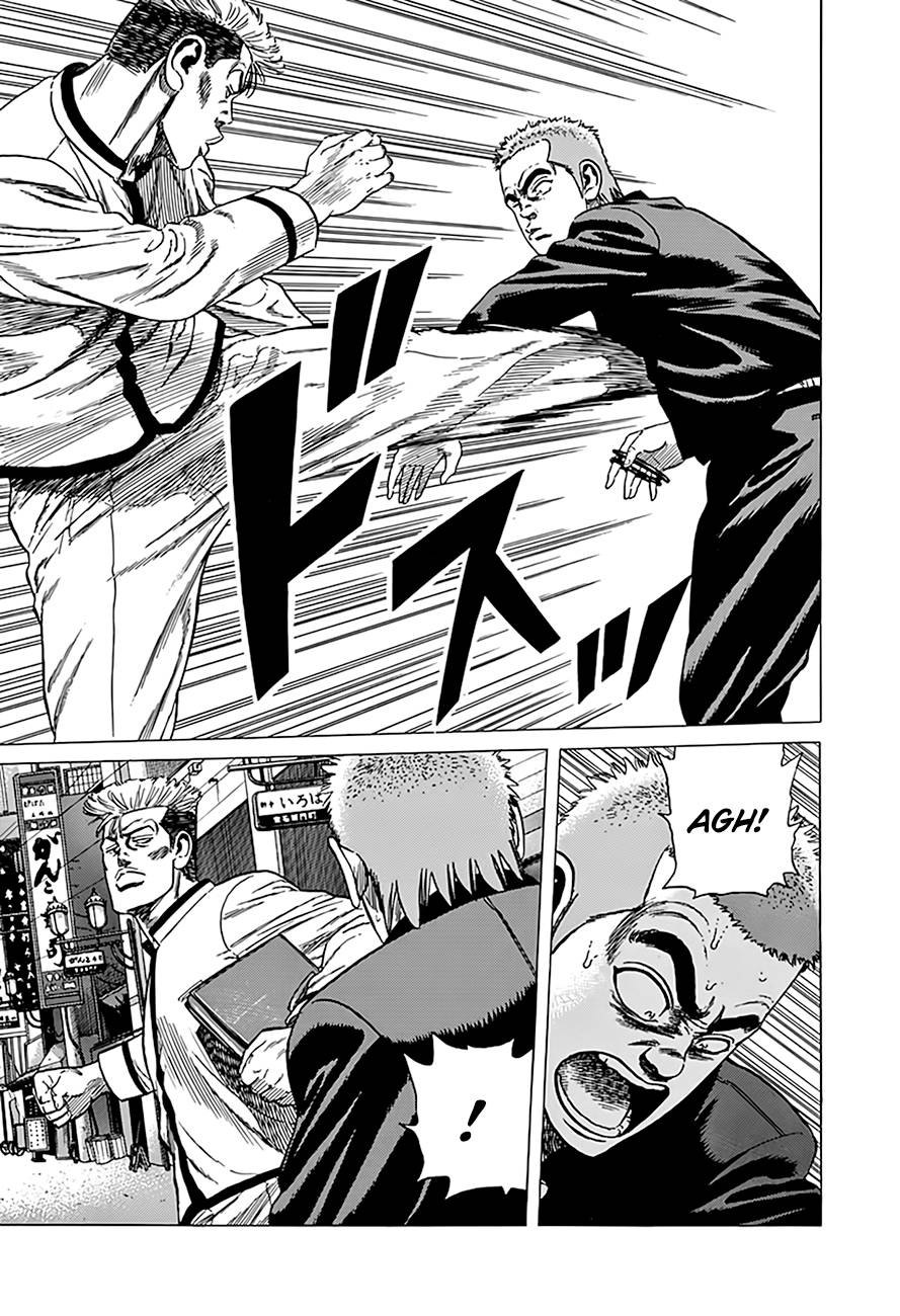 Read Rokudenashi Blues Manga Online