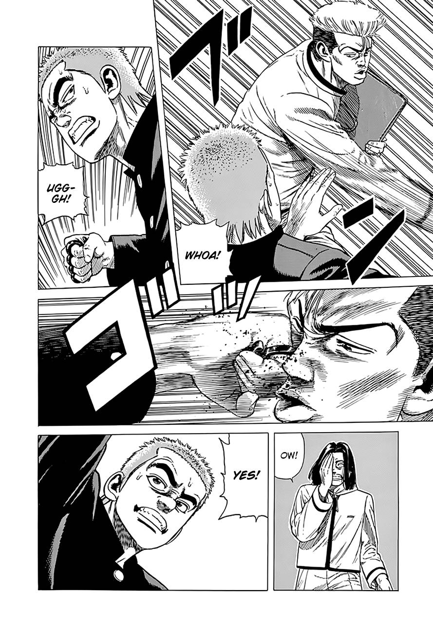 Read Rokudenashi Blues Manga Online