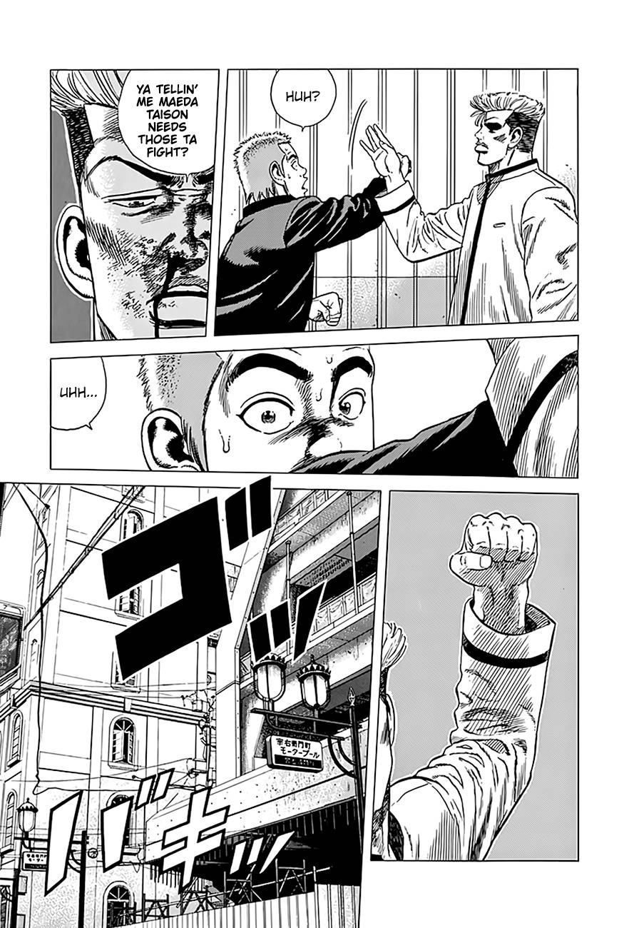 Read Rokudenashi Blues Manga Online