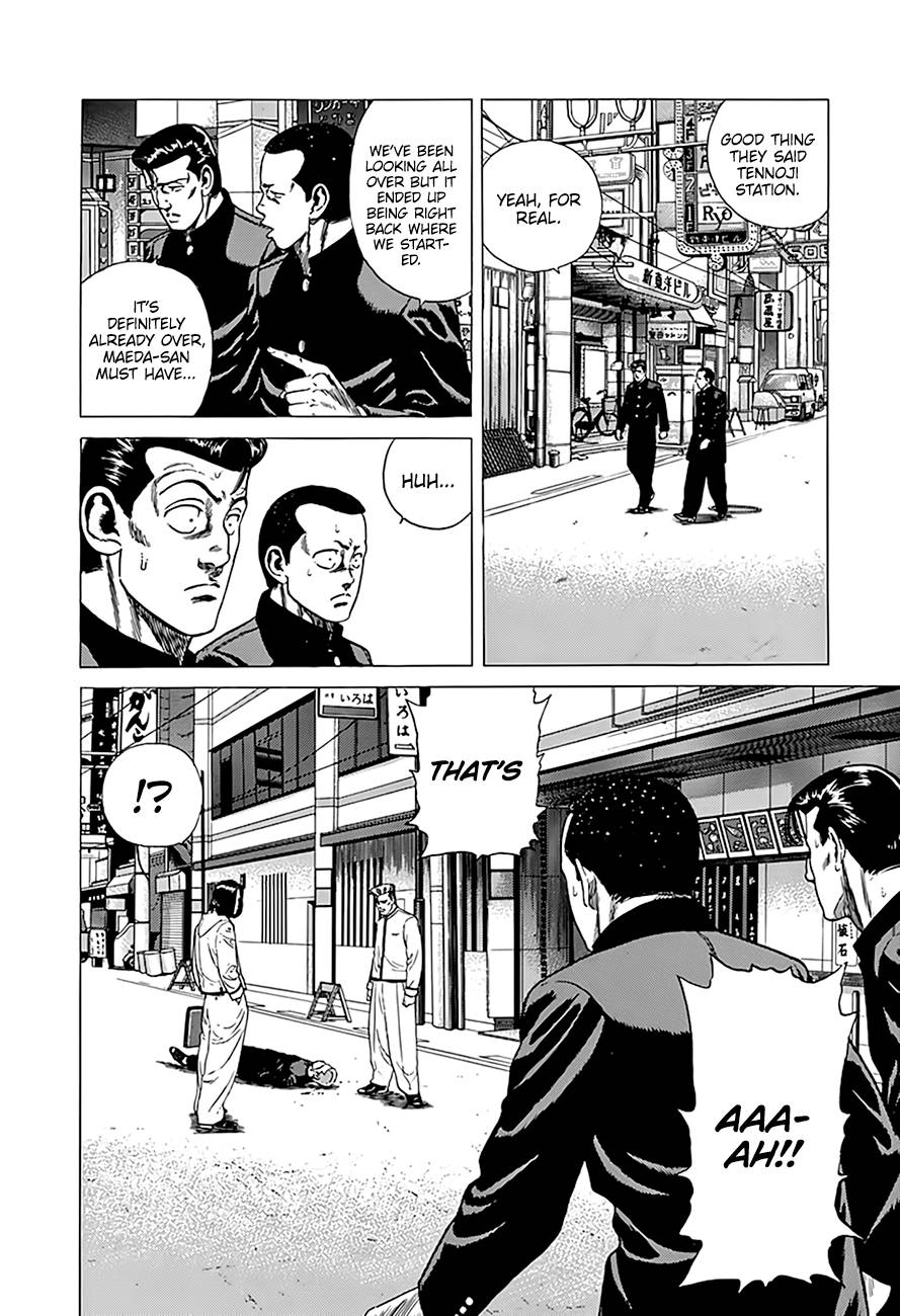 Read Rokudenashi Blues Manga Online