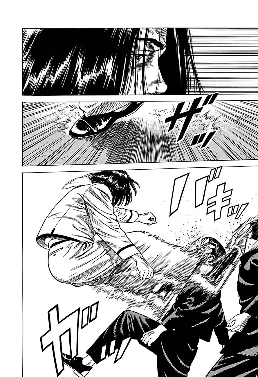 Read Rokudenashi Blues Manga Online