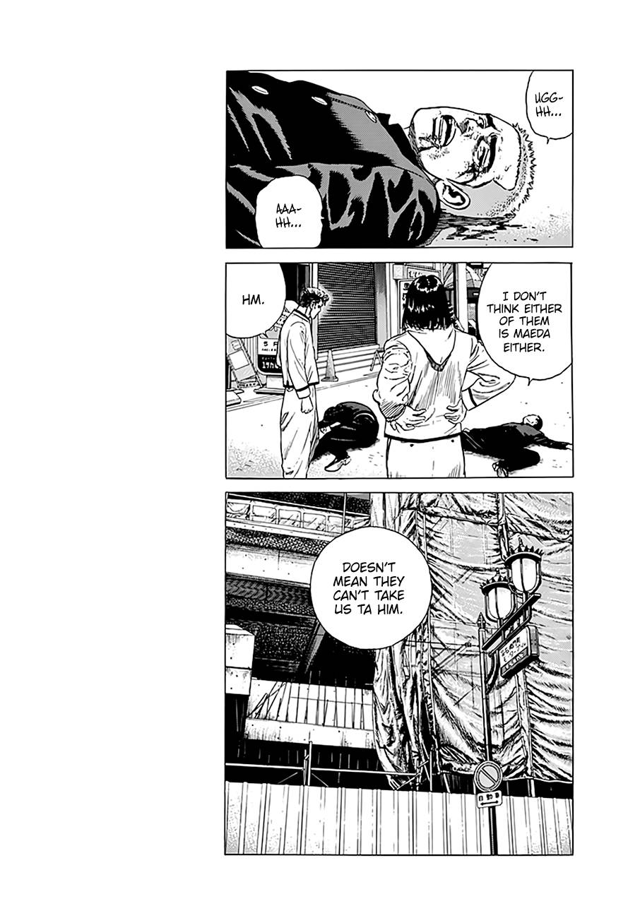 Read Rokudenashi Blues Manga Online