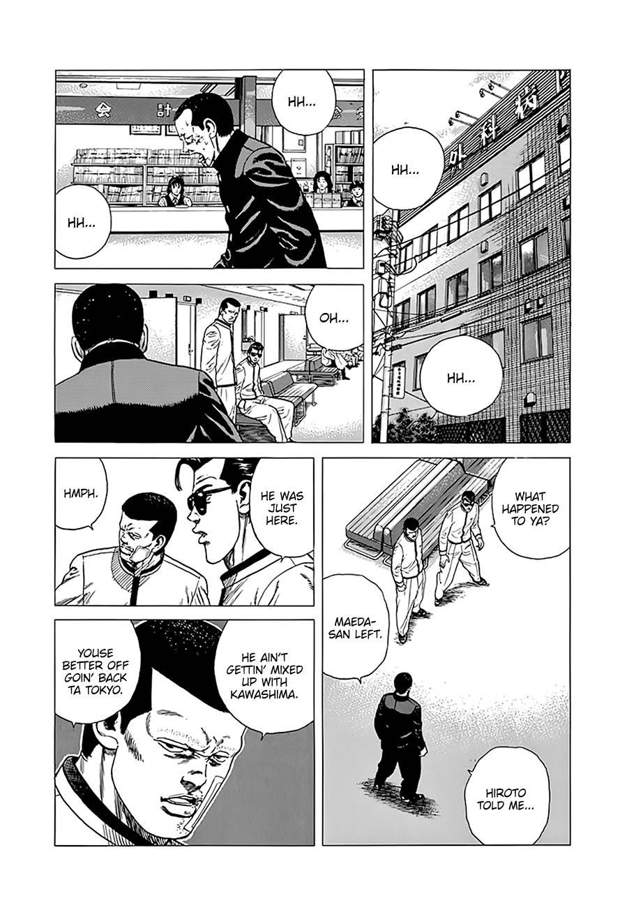 Read Rokudenashi Blues Manga Online
