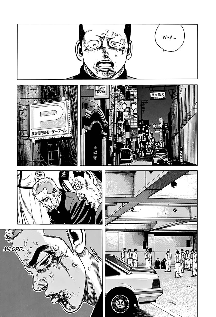 Read Rokudenashi Blues Manga Online