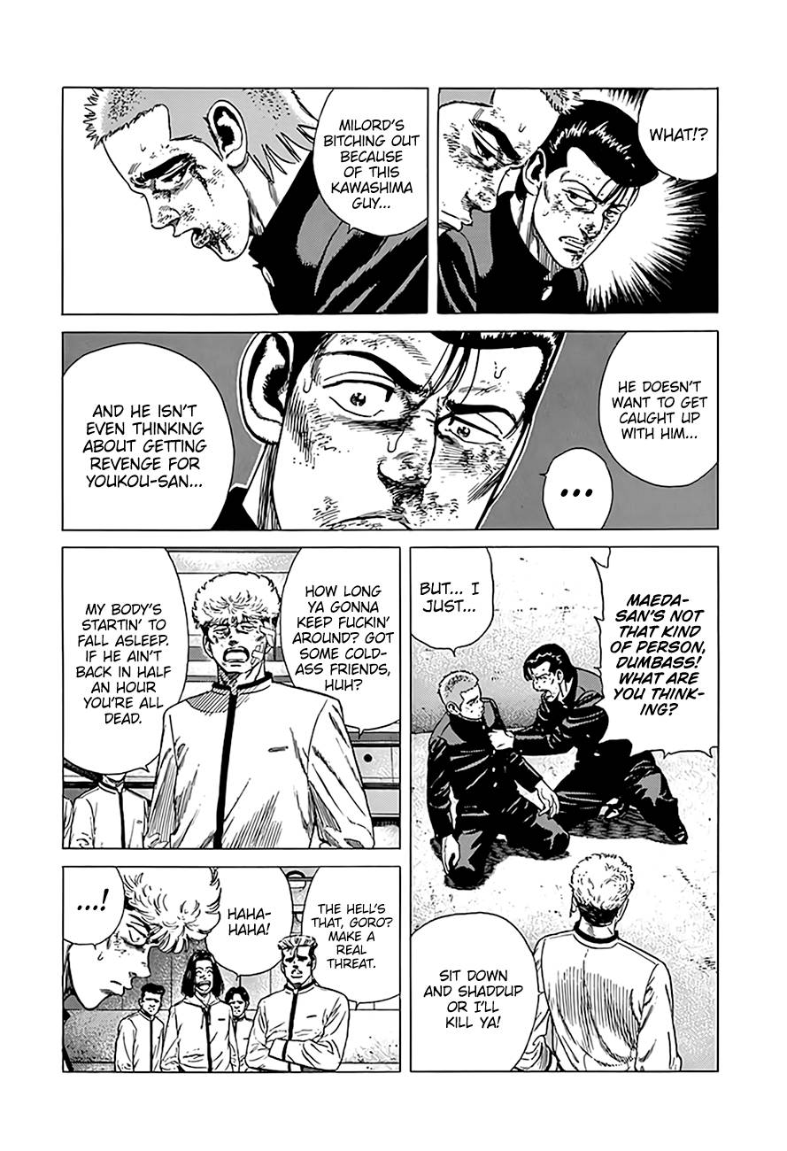 Read Rokudenashi Blues Manga Online