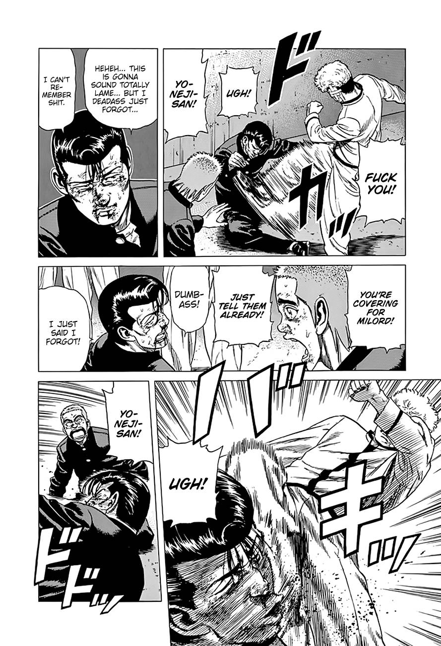 Read Rokudenashi Blues Manga Online