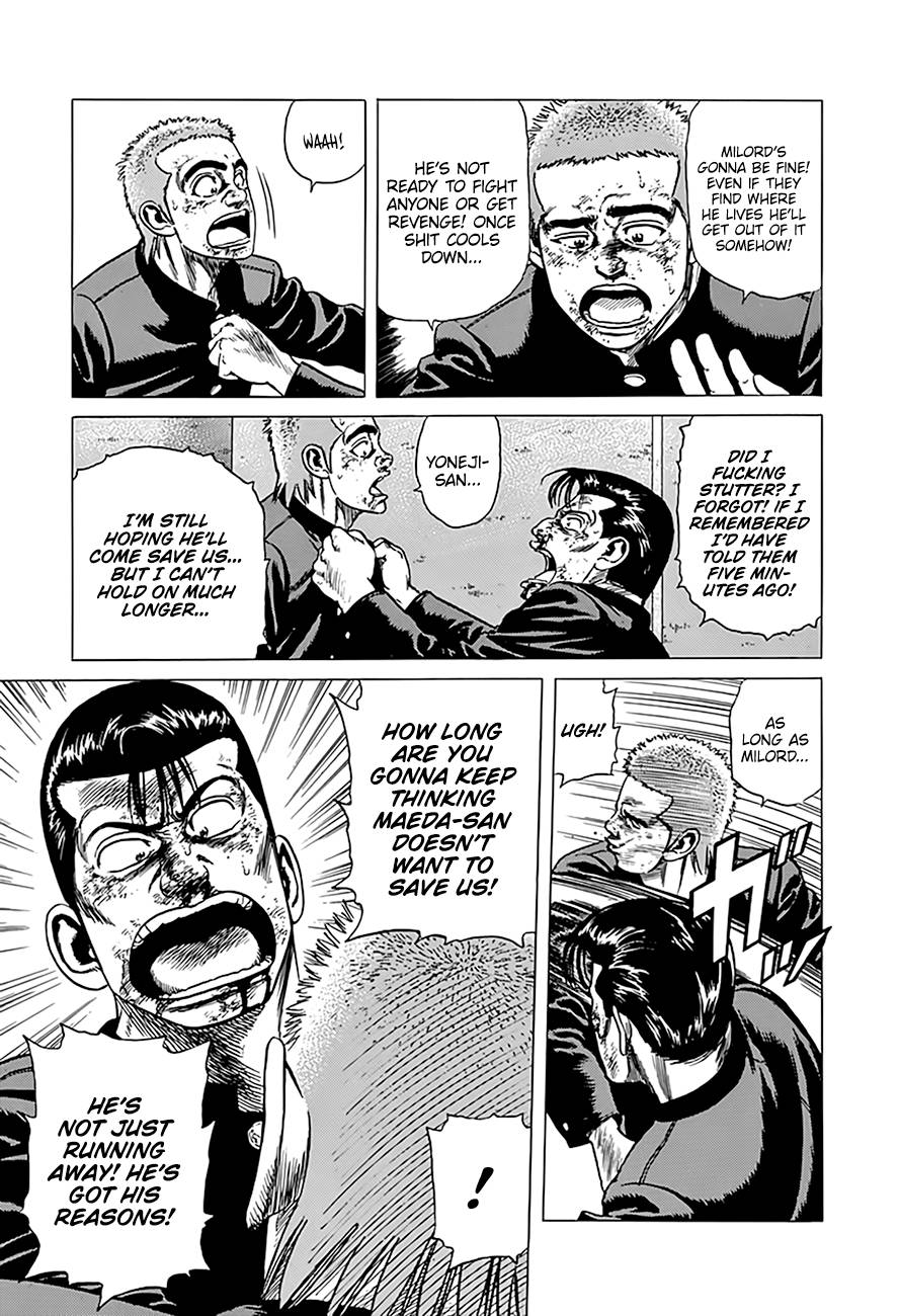 Read Rokudenashi Blues Manga Online