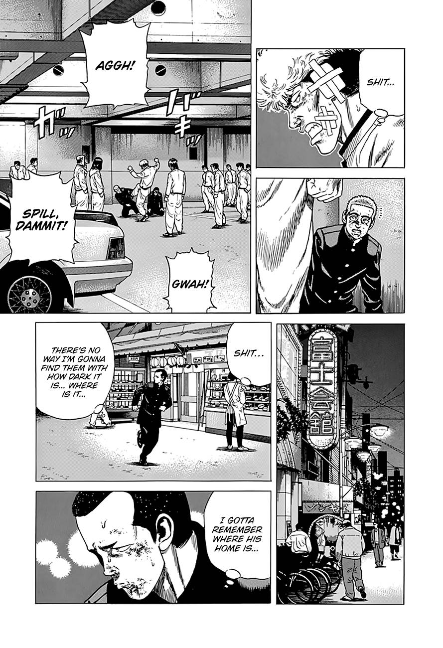 Read Rokudenashi Blues Manga Online