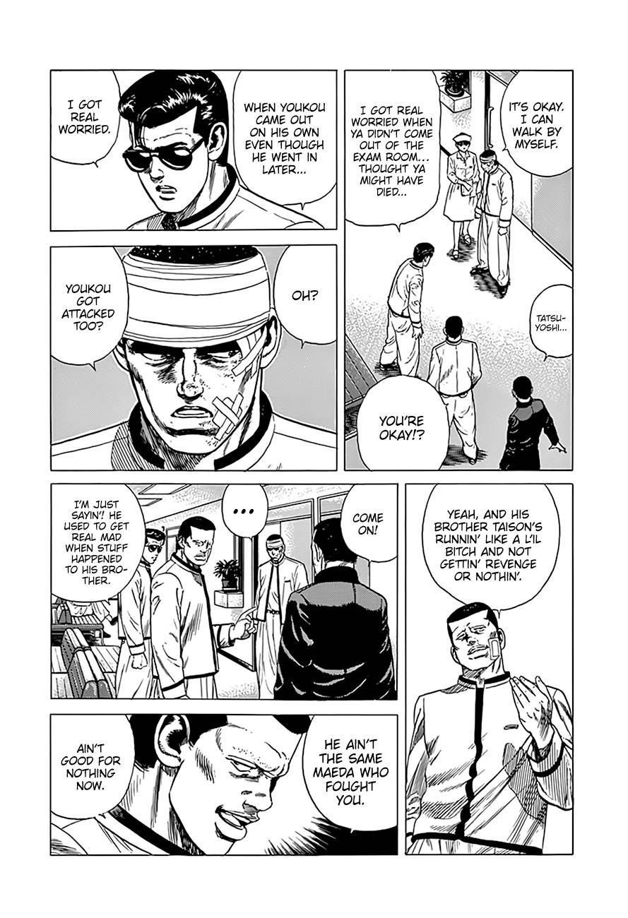 Read Rokudenashi Blues Manga Online